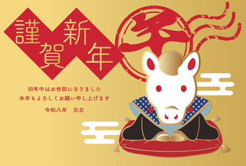 2026　年賀状　福助人形　午年　午　馬　和風　テンプレート　文字　デザイン　イラスト　素材