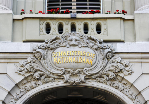 Bern, Switzerland - August 18, 2013: the Swiss National Bank (SNB) which is responsible for monetary policy in the country.