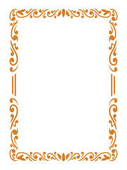 Gold Modern Art Premium Ornamental Frames Vector