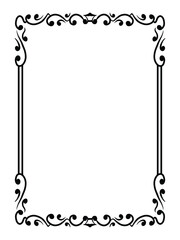 Decorative Handwriting Premium Ornamental Frames Vector