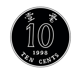 Reverse of Hong Kong coins 10 cents. The coin is depicted in black and white. Vector illustration.