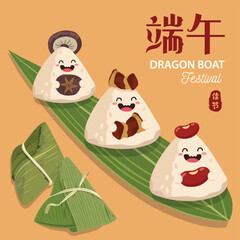 Sticky Rice Squad Celebrates Dragon Boat Day. Vector rice dumplings cartoon character illustration. Chinese text means Dragon Boat Festival. 