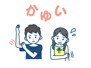 アトピーや蕁麻疹が出る子供のイラスト