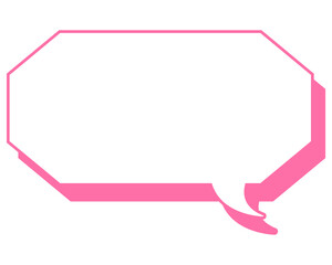 シンプルなカラー線の吹き出し　細長い八角形