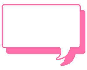 シンプルなカラー線の吹き出し　四角形