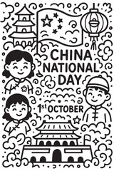 1st October China National Day vector doodle background in black and white, with patriotic scenes, dragons, cultural icons, historic landmarks, and unity symbols.