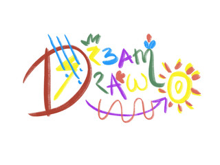 Colorful Motivational Doodle Lettering