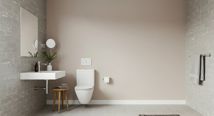 Modern Clean Bathroom Interior with Minimalist Design and Essentials
