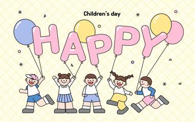어린이날, 어린이들이 '해피' 풍선을 들고 즐거워하는 이미지