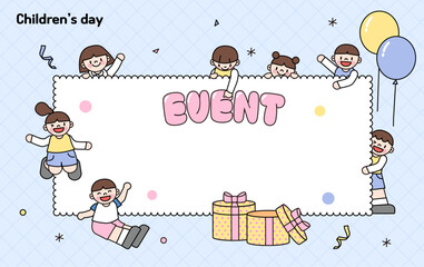 어린이날, 어린이들이 이벤트 게시판 주면에서 즐거워 하고있는 이미지