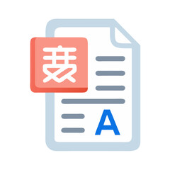 Fototapeta premium Document with Letters Icon Representing Language and Text Content