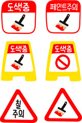 셀프 인테리어 목수 