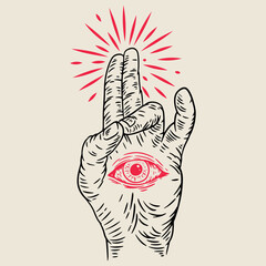 Hand draw composition with human palm gesture and red eye with rays in vintage retro style. Design concept art for old school tattoo, banner, sticker, print. Vector fashion cartoon illustration.