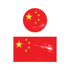 Textured China Flag Set Vector Design.