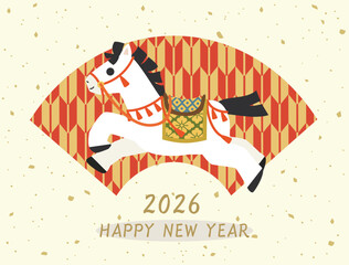 午年の年賀状などに使える和風に装飾をほどこした走る馬のイラスト　文字入りバージョン