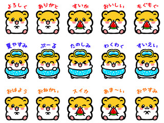 夏のかわいいゴールデンハムスターのイラスト素材セット2