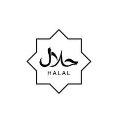 Halal sign