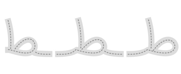 Fototapeta premium Tracing arabic connected letter form. Tracing hijaiyah letter for kids