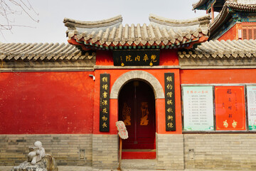 Fototapeta premium Daci Pavilion, Baoding, Hebei, China