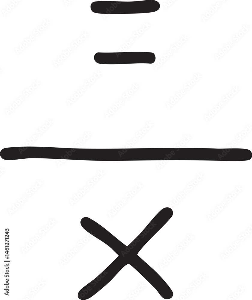 Aufkleber three horizontal lines intersect with a large 'x' symbol.