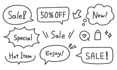 手書き風文字のフキダシPOP販促セット