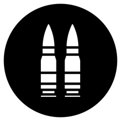 Fototapeta premium Bullets Icon