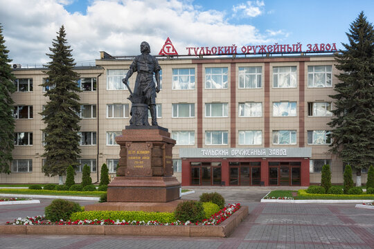 TULA, RUSSIA - JUNE 1, 2019: Monument to Peter the Great near the Tula Arms Factory