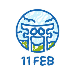 national foundation day japanese holiday icon doodle illustration