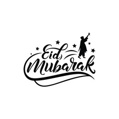 Eid Mubarak Typography vector design