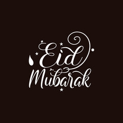 Eid Mubarak Typography vector design