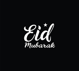 Eid Mubarak Typography vector design