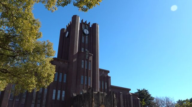 東京大学 安田講堂