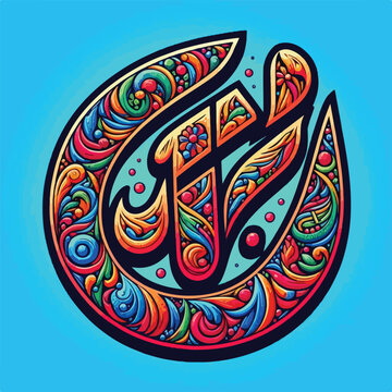 abjad Art & Illustration