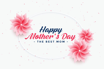 Happy Mother's Day Hand Lettering On A Transparent Background
