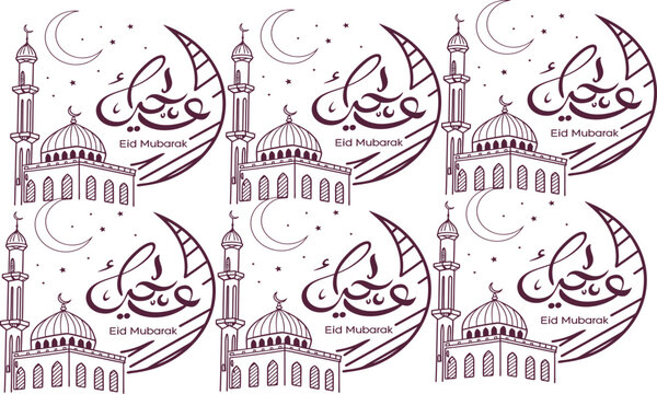 seamless pattern with mousque