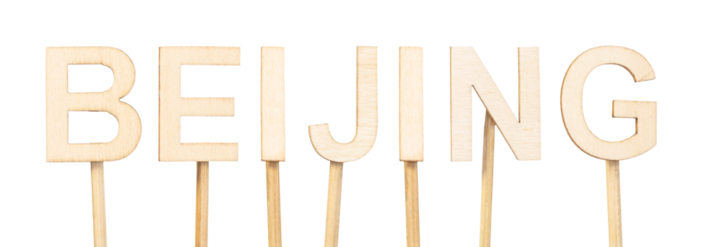 Beijing, capital of China, written in wooden letters on white background, clear and direct image for geographic subject matter