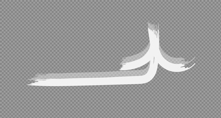 3d white arrow symbol isolated on white background. Vector illustration. For advertising, printing, banners