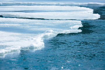 Ice covers a lake in Alaska.