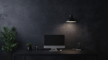 Modern minimalist office setup with a computer and plants