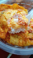 Omelet with Chili Paste Recipe
