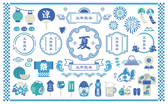 フレームと夏の和風アイコンセット