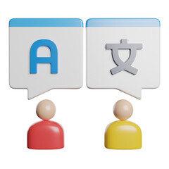 Translation Language Translate