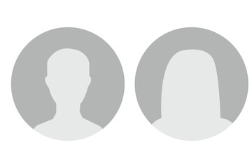 Simple Gray Avatar Icons. avatar icon.