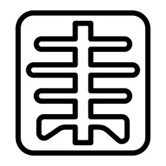 Obraz premium Radiology icon with line style