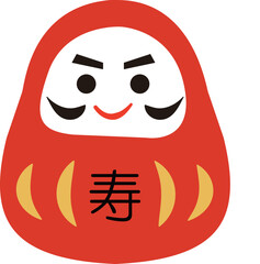 だるまのイラスト　寿