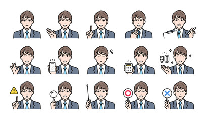 営業担当の若い男性のビジネス向け表情セット
