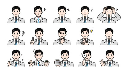 スーツ姿の若いビジネスマンの表情イラストセット