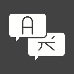 Translate icon vector image. Suitable for mobile apps, web apps and print media.