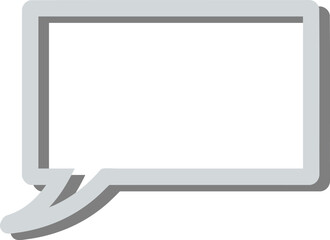 グレーの巨大吹き出し