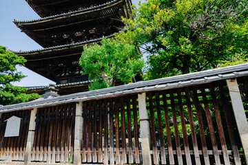 Scenery of Kyoto, Japan